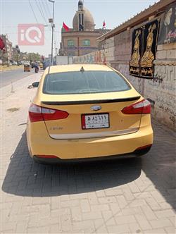 Kia Forte